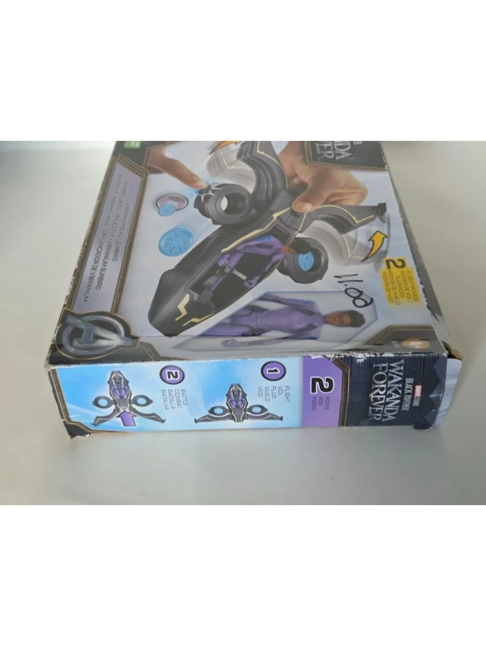 Hasbro this listing